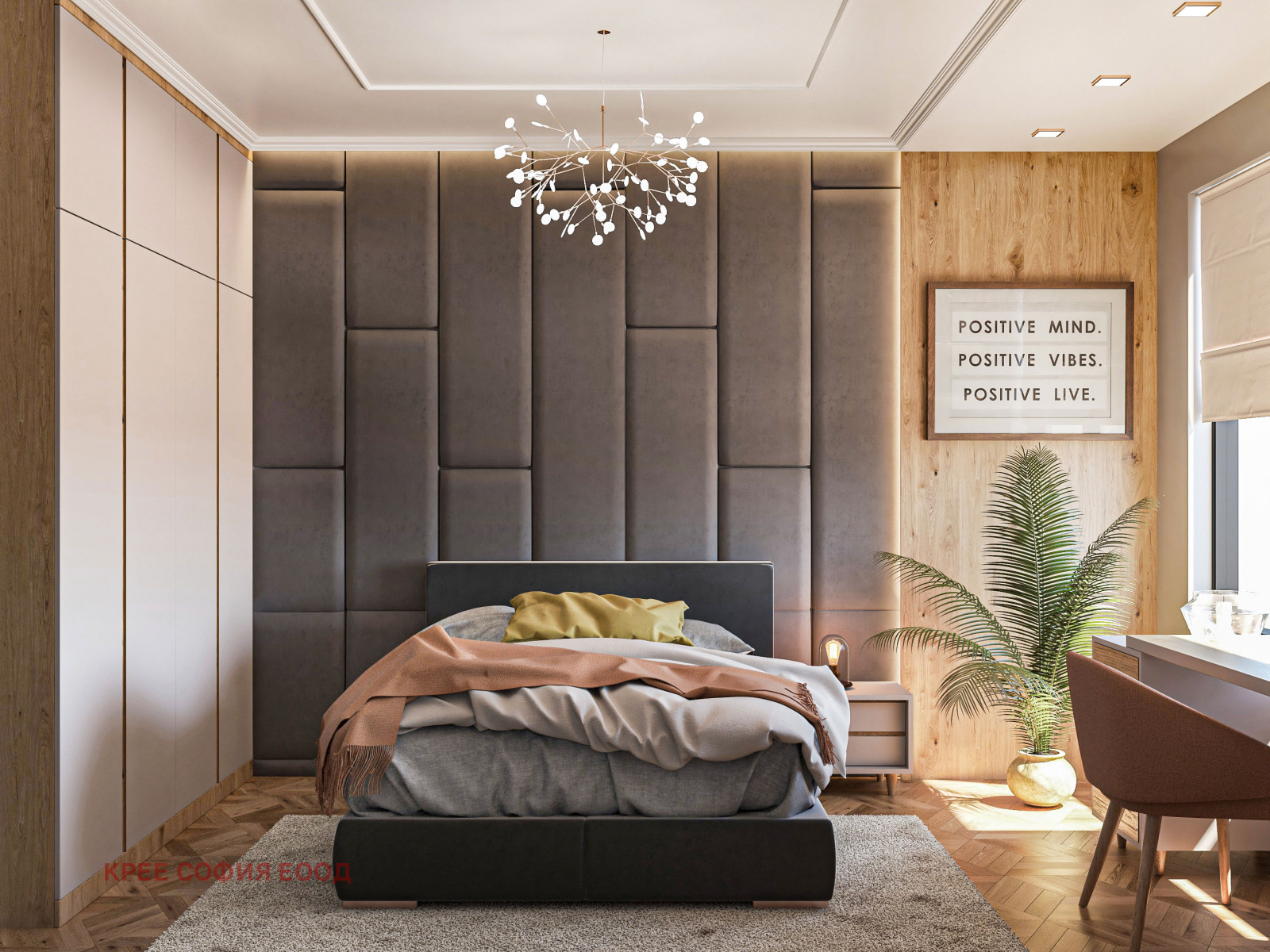 Продава 3-СТАЕН, гр. София, Лозенец, снимка 11 - Апартаменти - 54367285