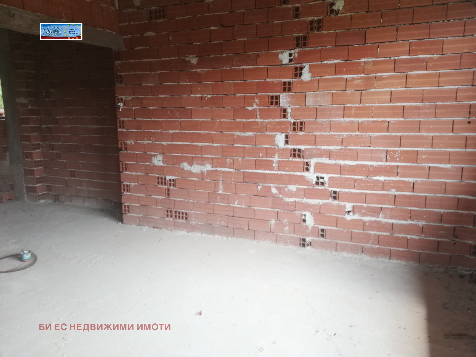 Продава КЪЩА, с. Рударци, област Перник, снимка 2 - Къщи - 46745609