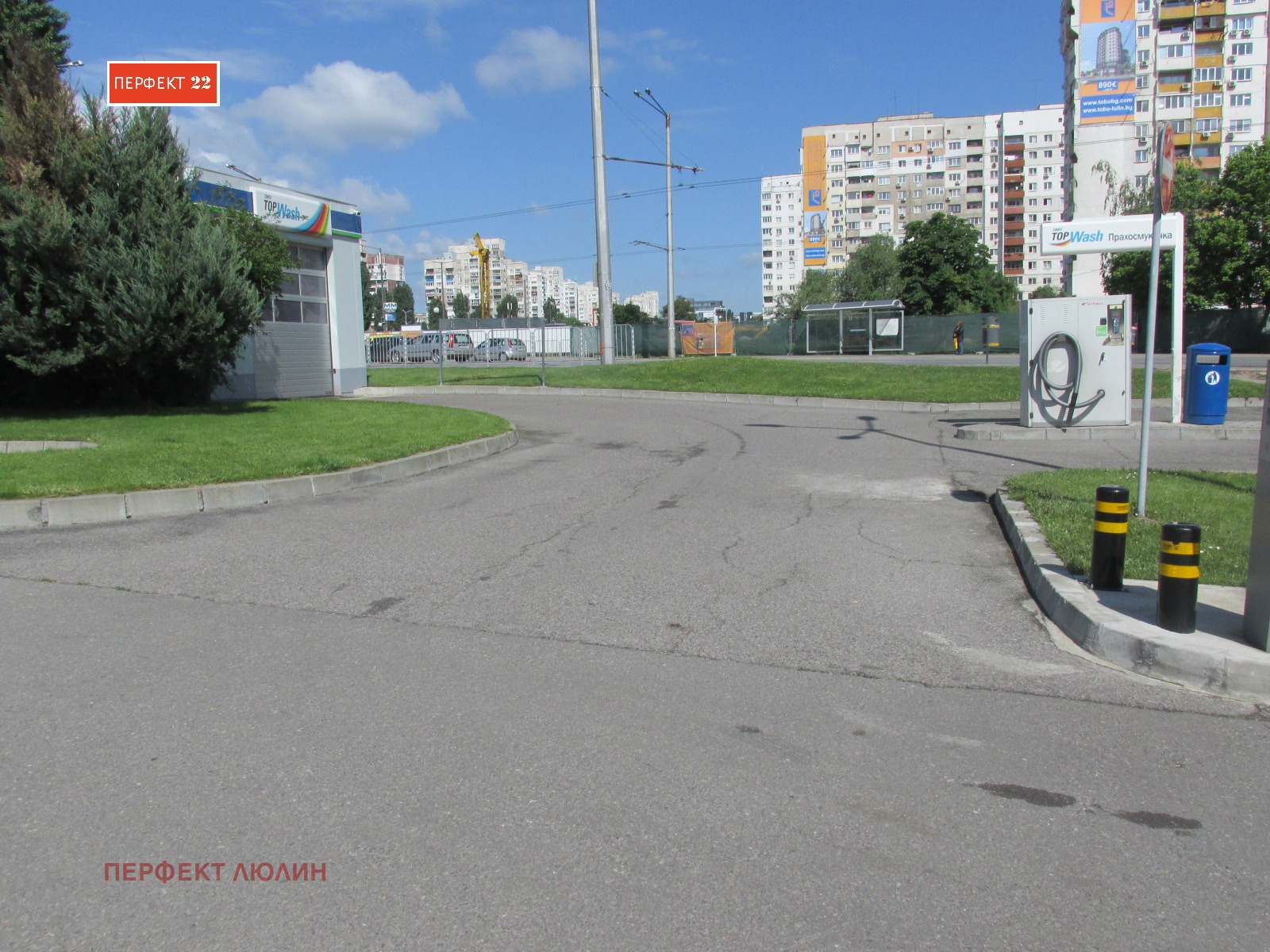 Продава КЪЩА, гр. София, Люлин 10, снимка 6 - Къщи - 53630742