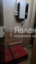 Продава КЪЩА, област Бургас, с. Кошарица • 215000 € / 420503.45 лв. • 12266353 5