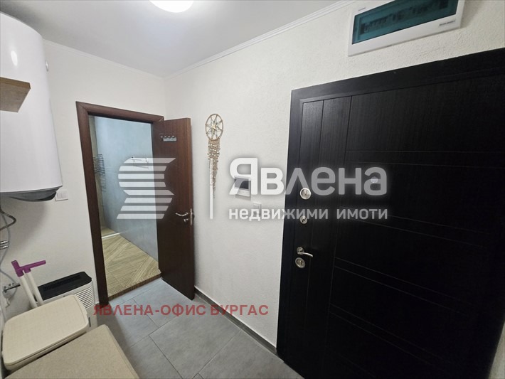 ������� 2-����� | Imot.bg � ����������� 9