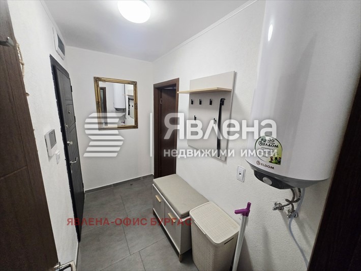 ������� 2-����� | Imot.bg � ����������� 10