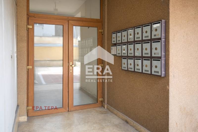 ������� 2-����� | Imot.bg � ����������� 13