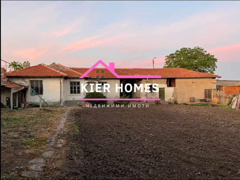 Продава КЪЩА в област Пловдив, с. Брягово - 80 кв.м / 28 000 € » 54 763.24 лв., КИЕР ХОУМС