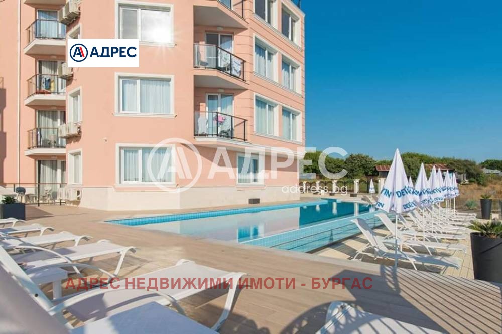 ������� 1-����� | Imot.bg � ����������� 2