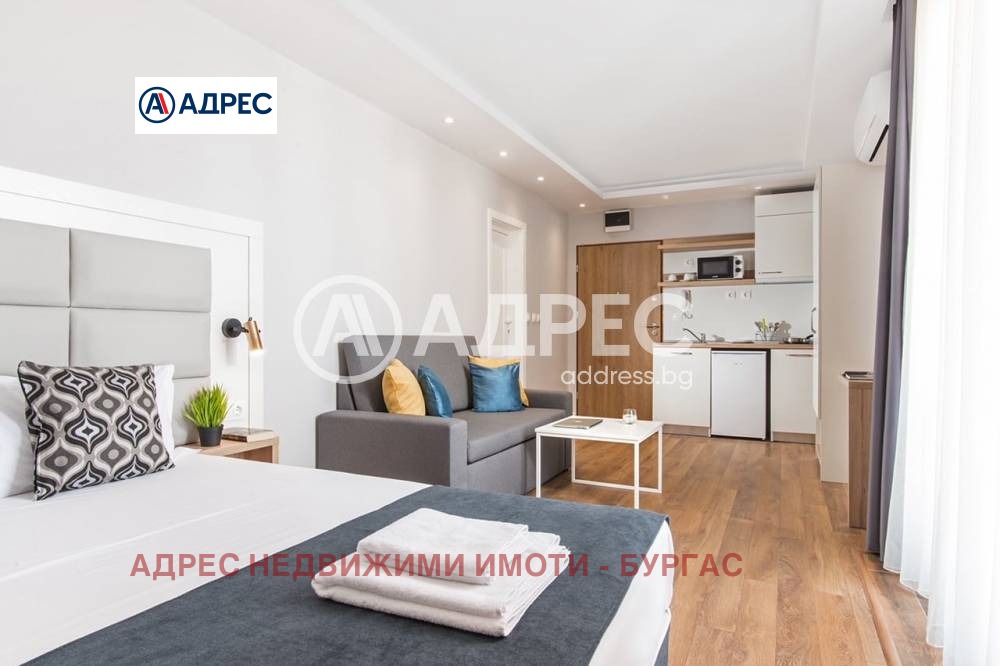 ������� 1-����� | Imot.bg � ����������� 5