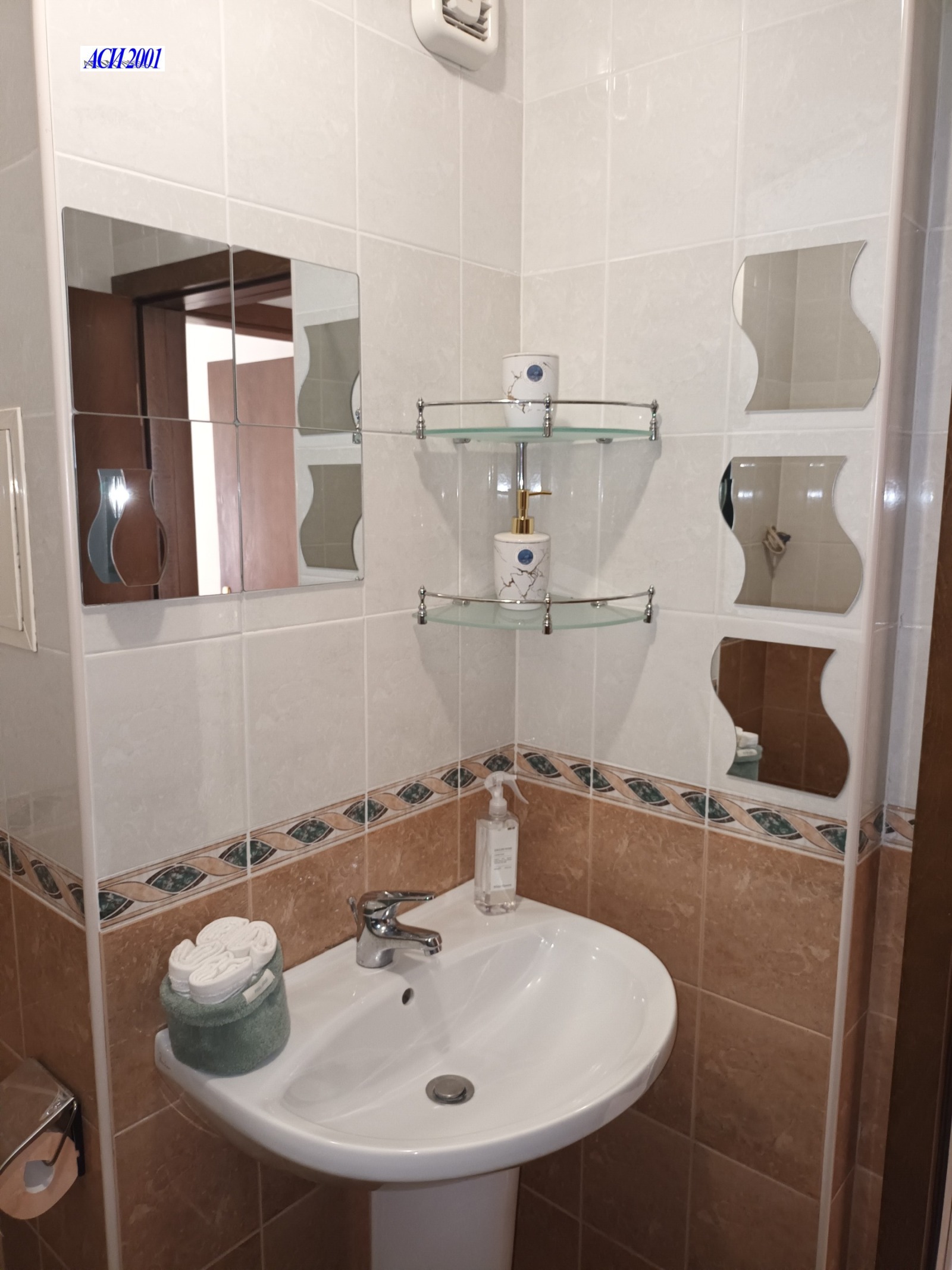 ������� 2-����� | Imot.bg � ����������� 8