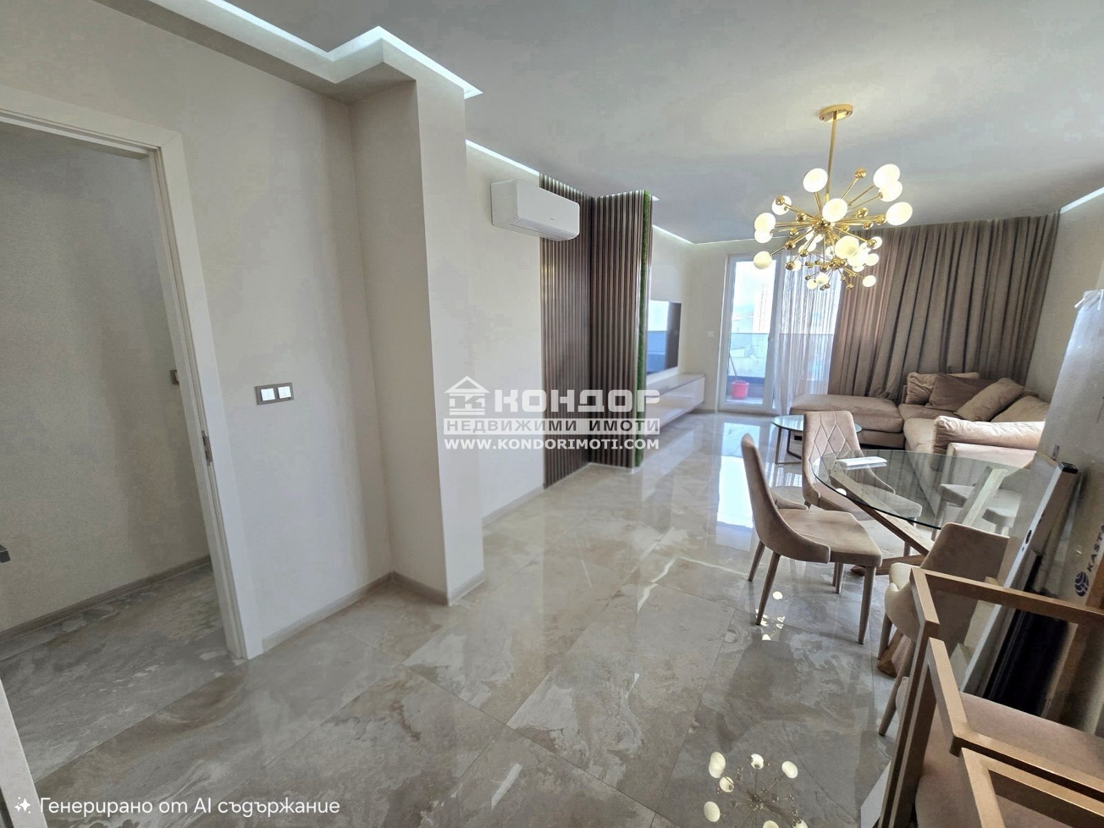 ������� 2-����� | Imot.bg � ����������� 2