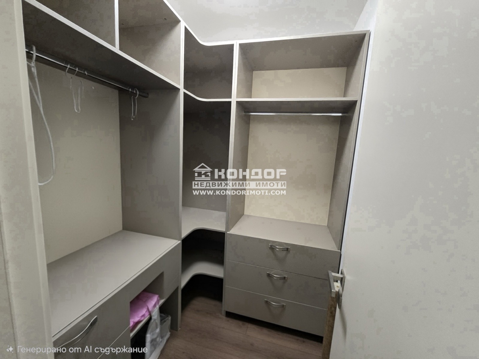 ������� 2-����� | Imot.bg � ����������� 9