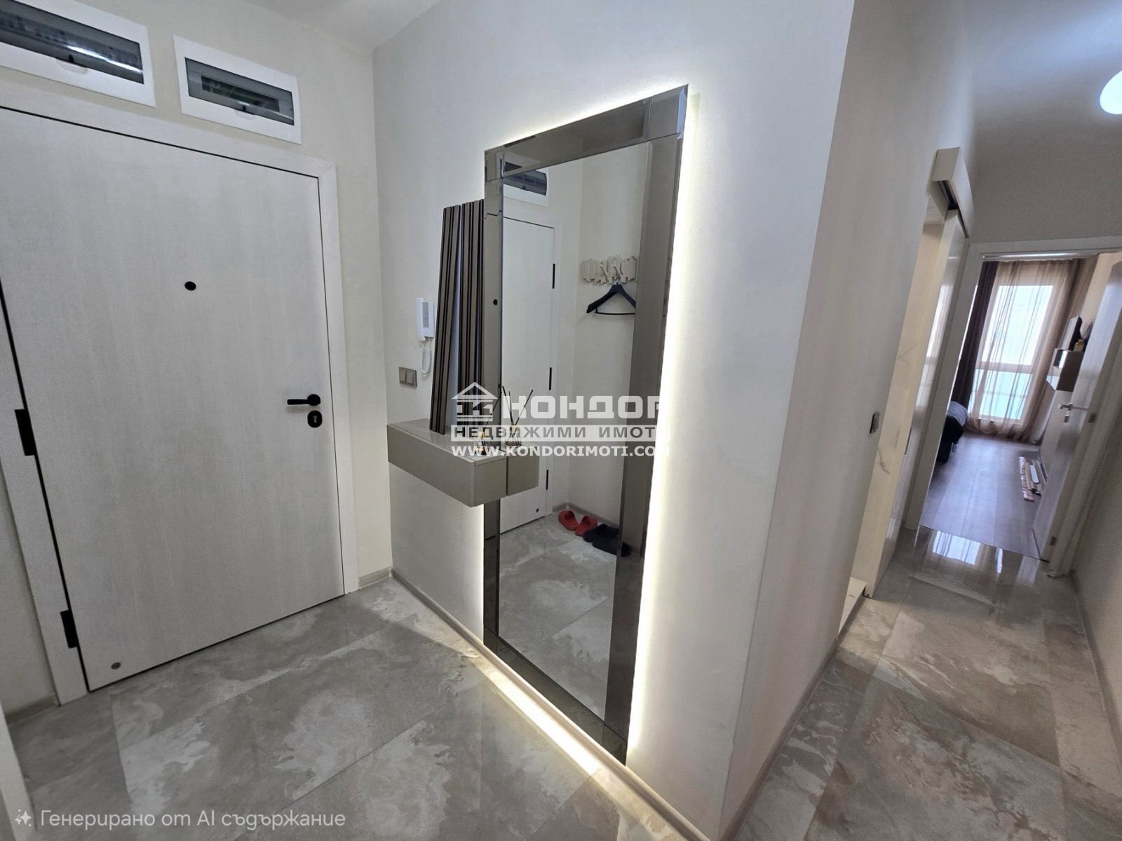 ������� 2-����� | Imot.bg � ����������� 11