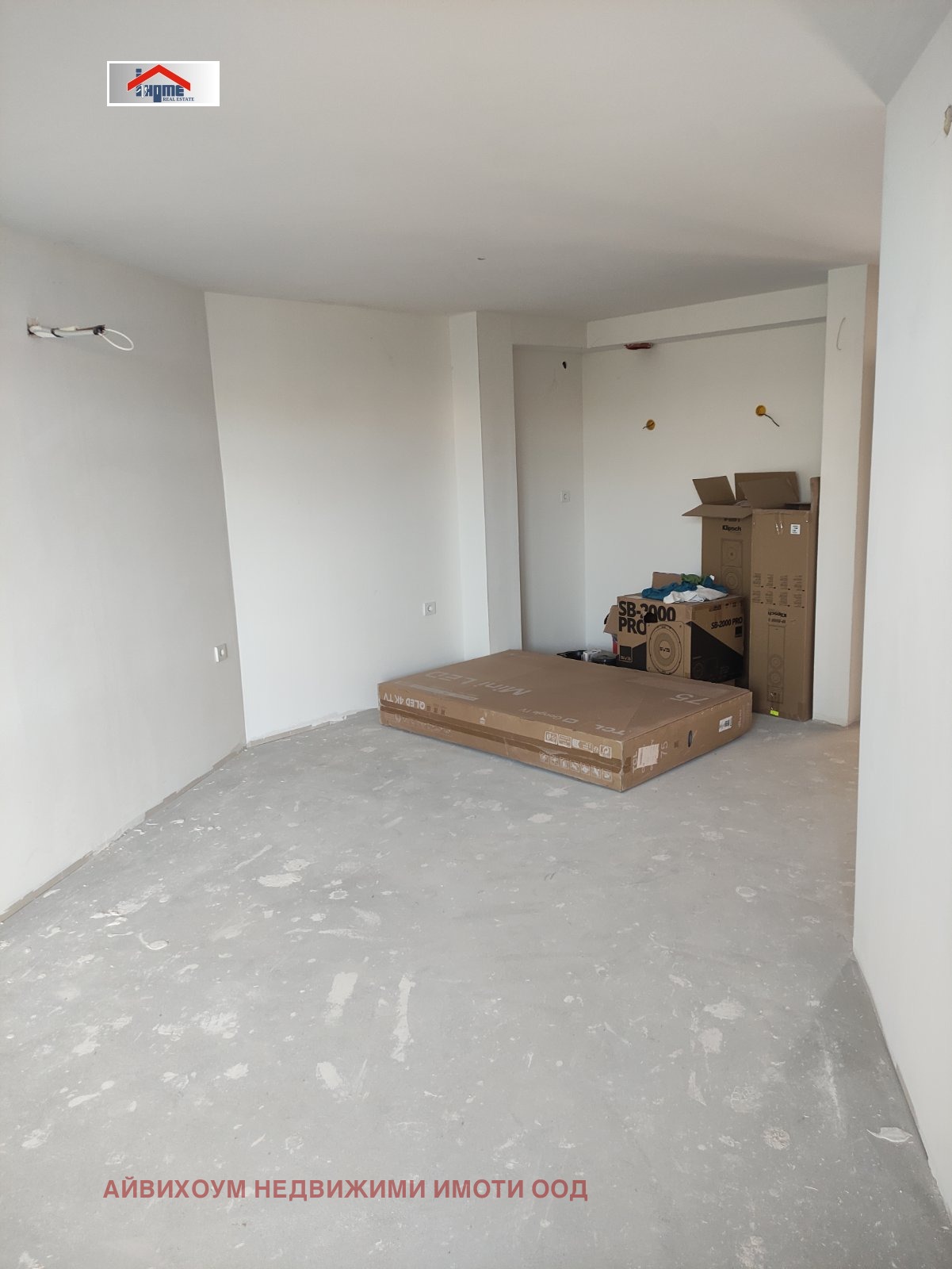 Продава 3-СТАЕН | Imot.bg — изображение 6