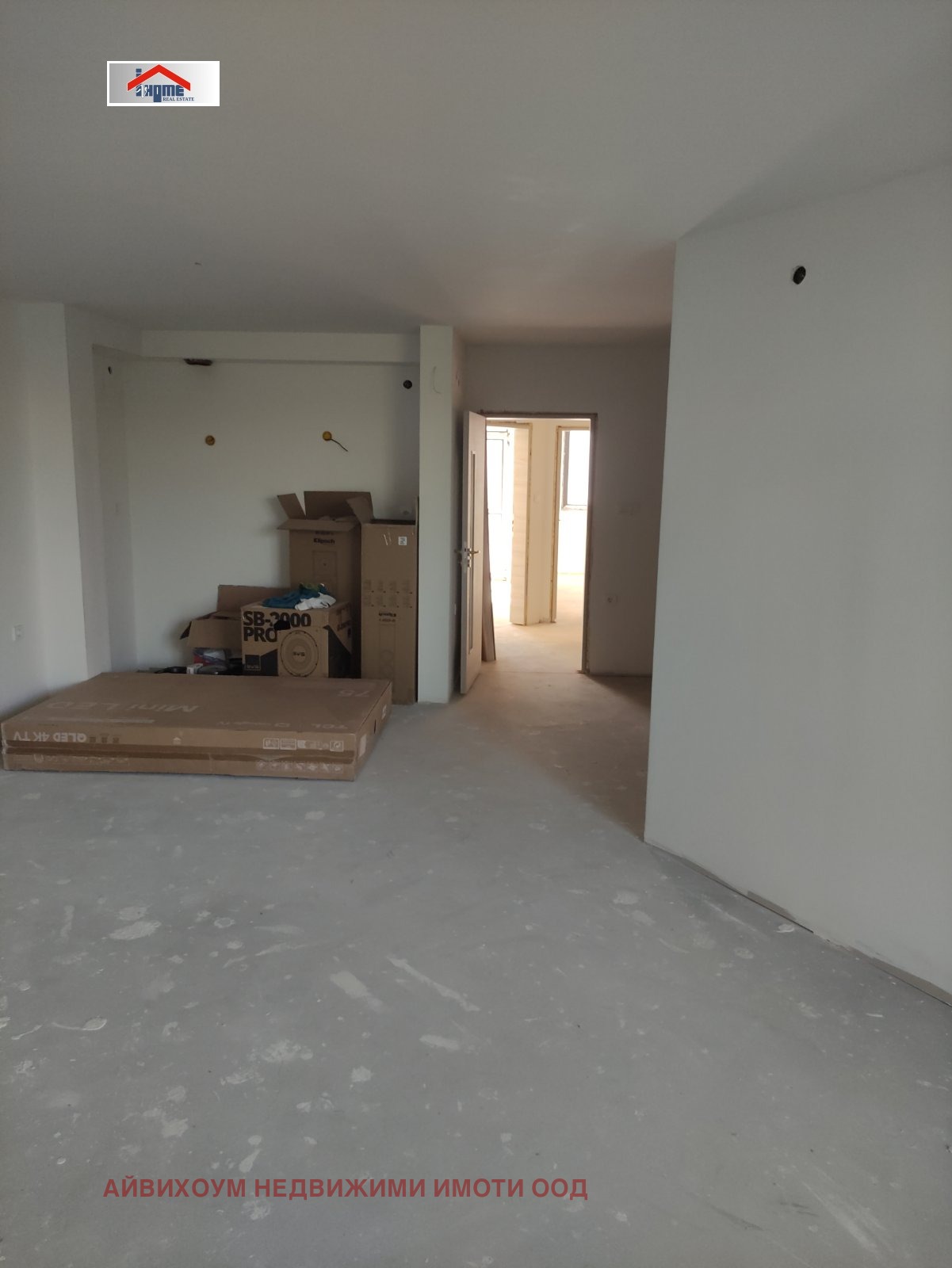 Продава 3-СТАЕН | Imot.bg — изображение 5