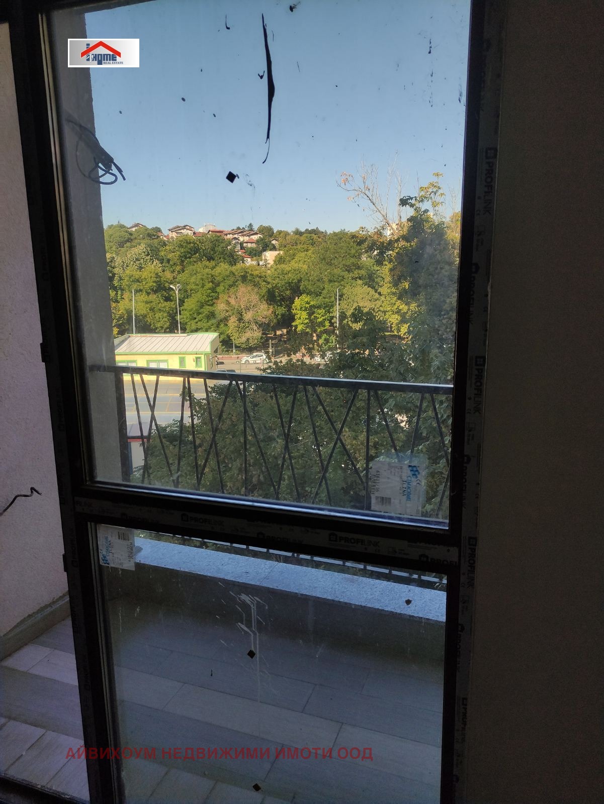 Продава 3-СТАЕН | Imot.bg — изображение 2