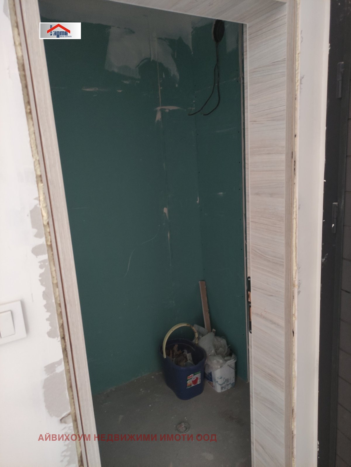 Продава 3-СТАЕН | Imot.bg — изображение 11