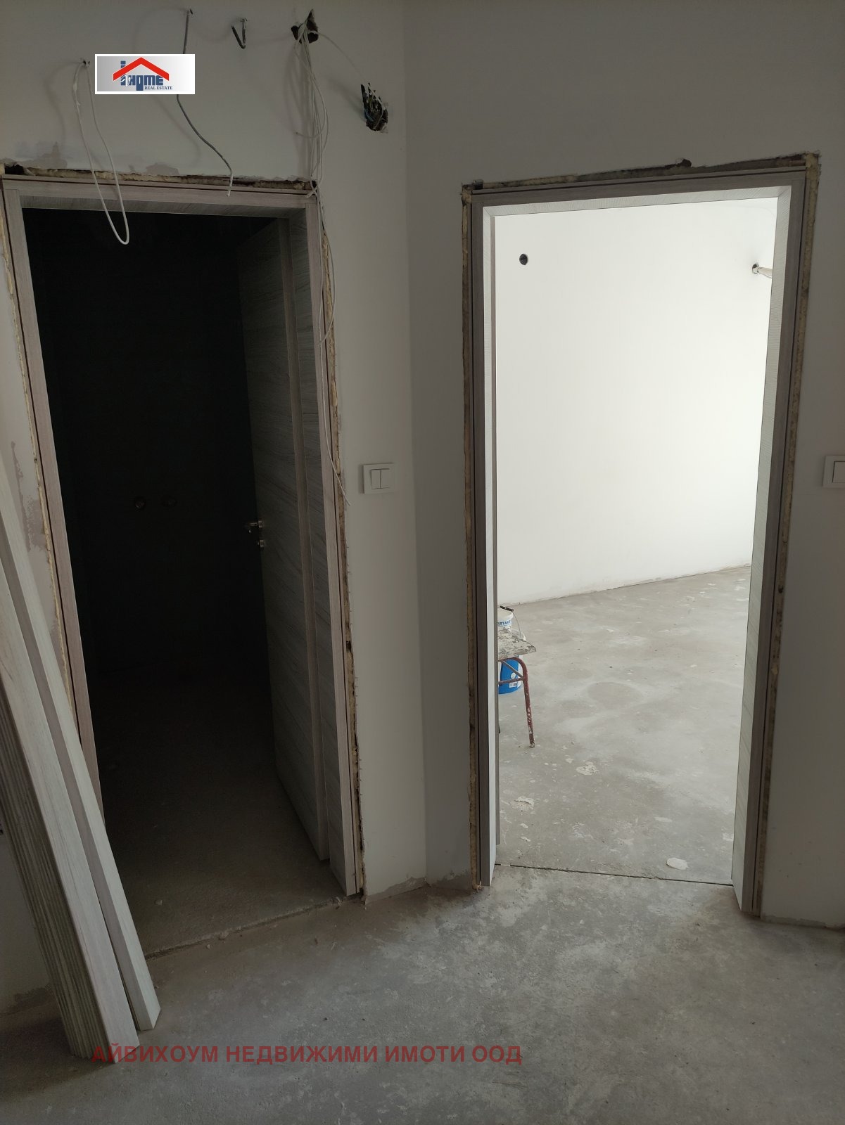 Продава 3-СТАЕН | Imot.bg — изображение 10