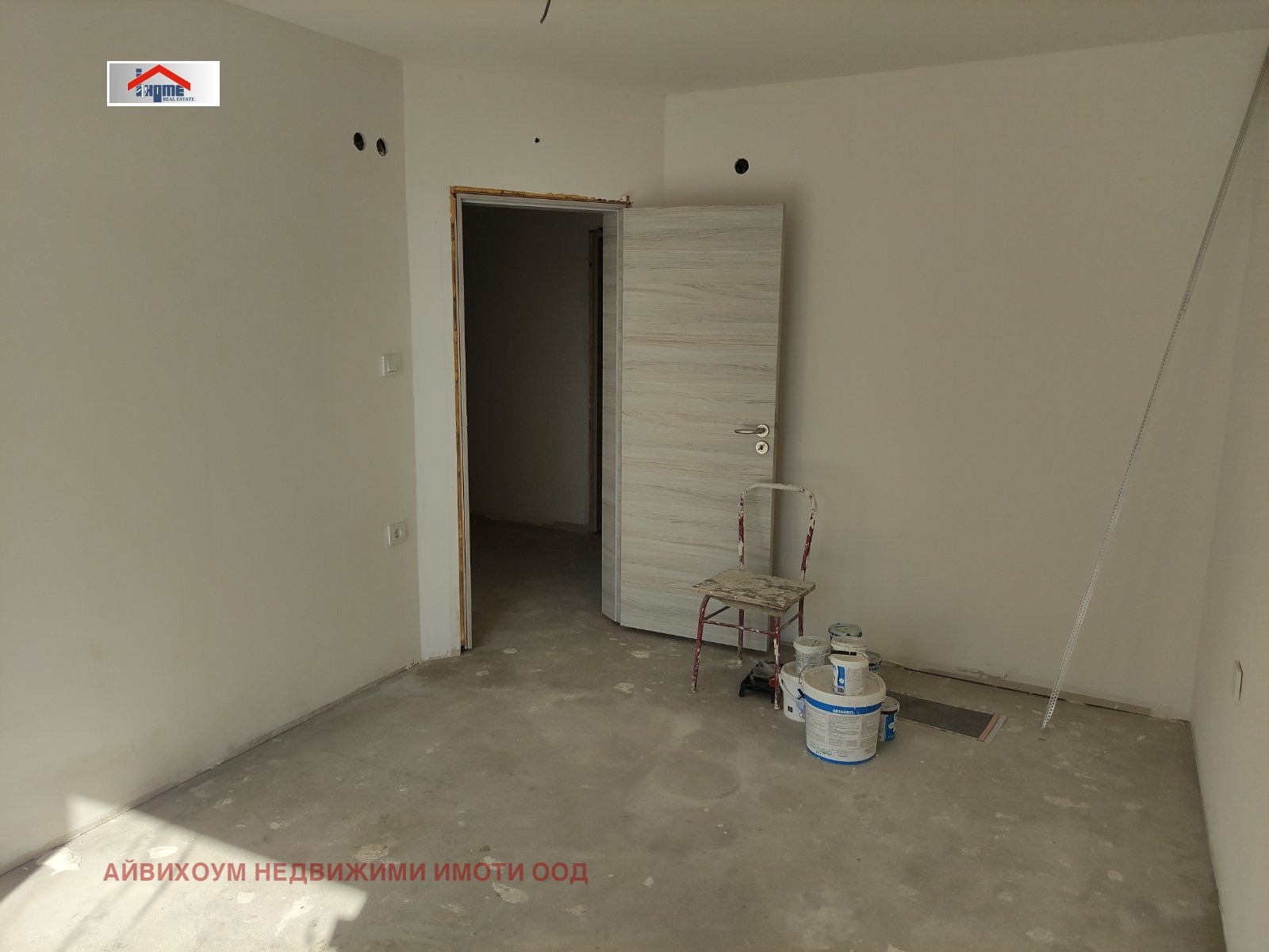 Продава 3-СТАЕН | Imot.bg — изображение 3