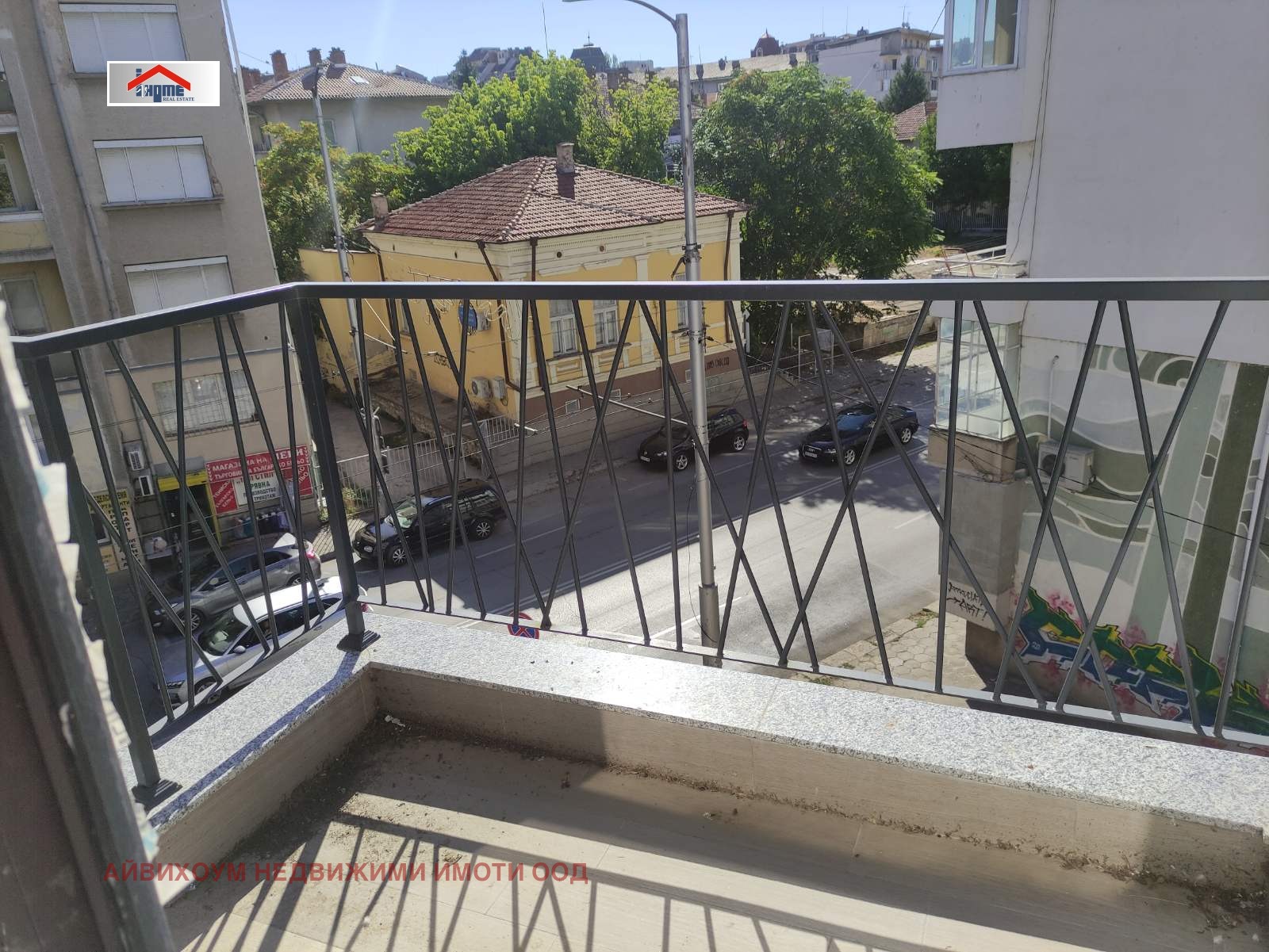 Продава 3-СТАЕН | Imot.bg — изображение 1