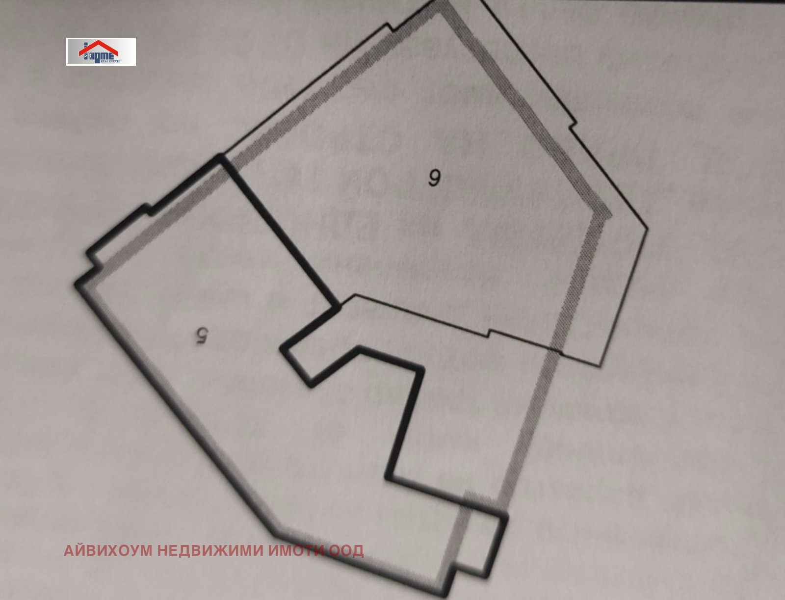 Продава 3-СТАЕН | Imot.bg — изображение 12