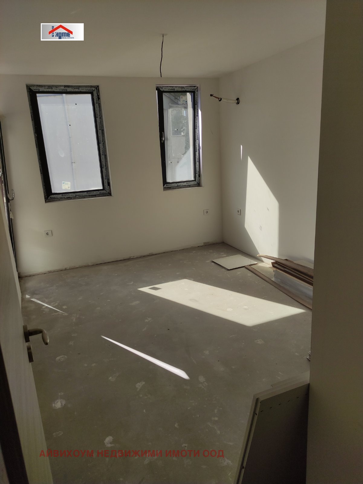 Продава 3-СТАЕН | Imot.bg — изображение 8