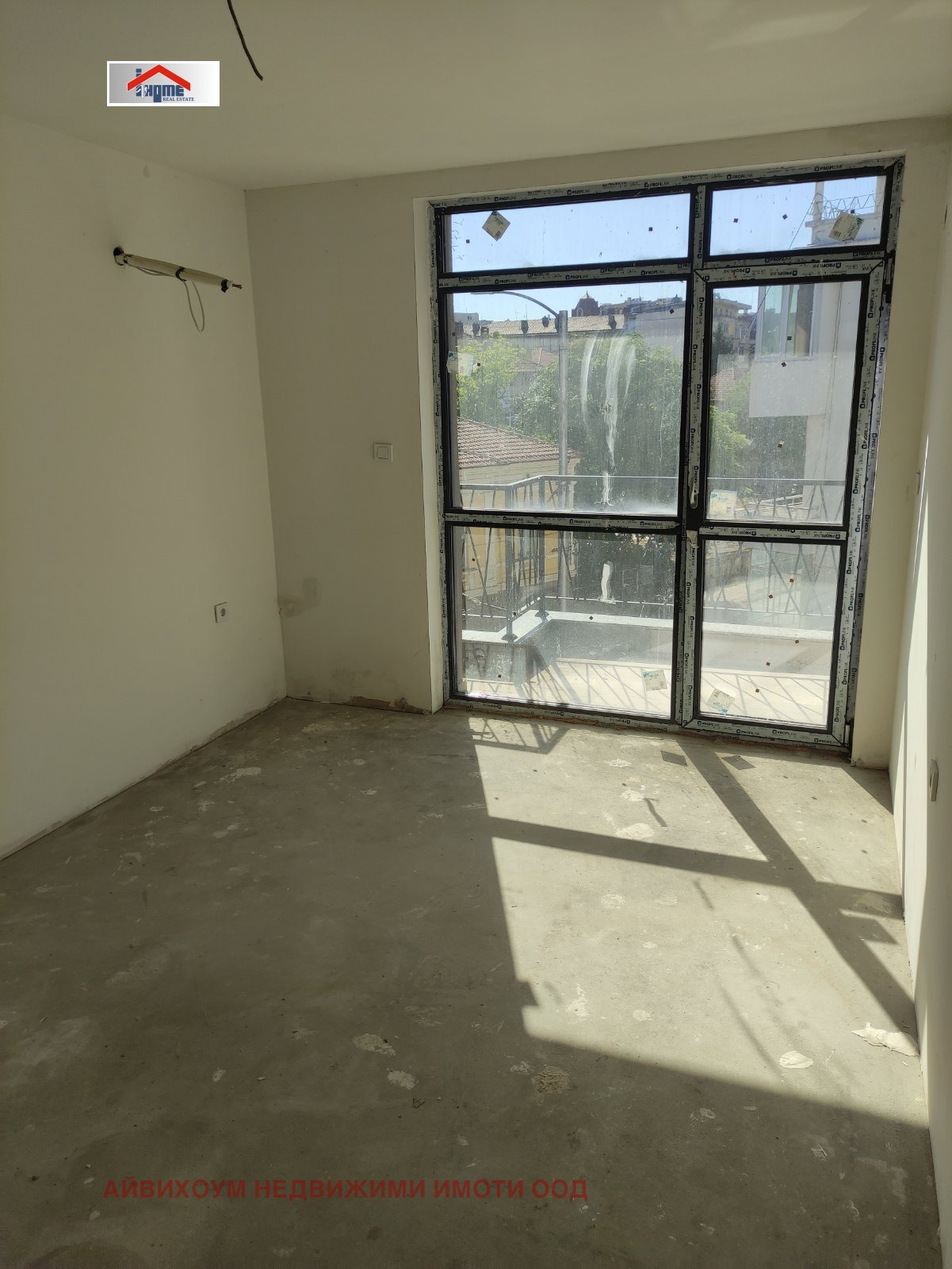 Продава 3-СТАЕН | Imot.bg — изображение 9