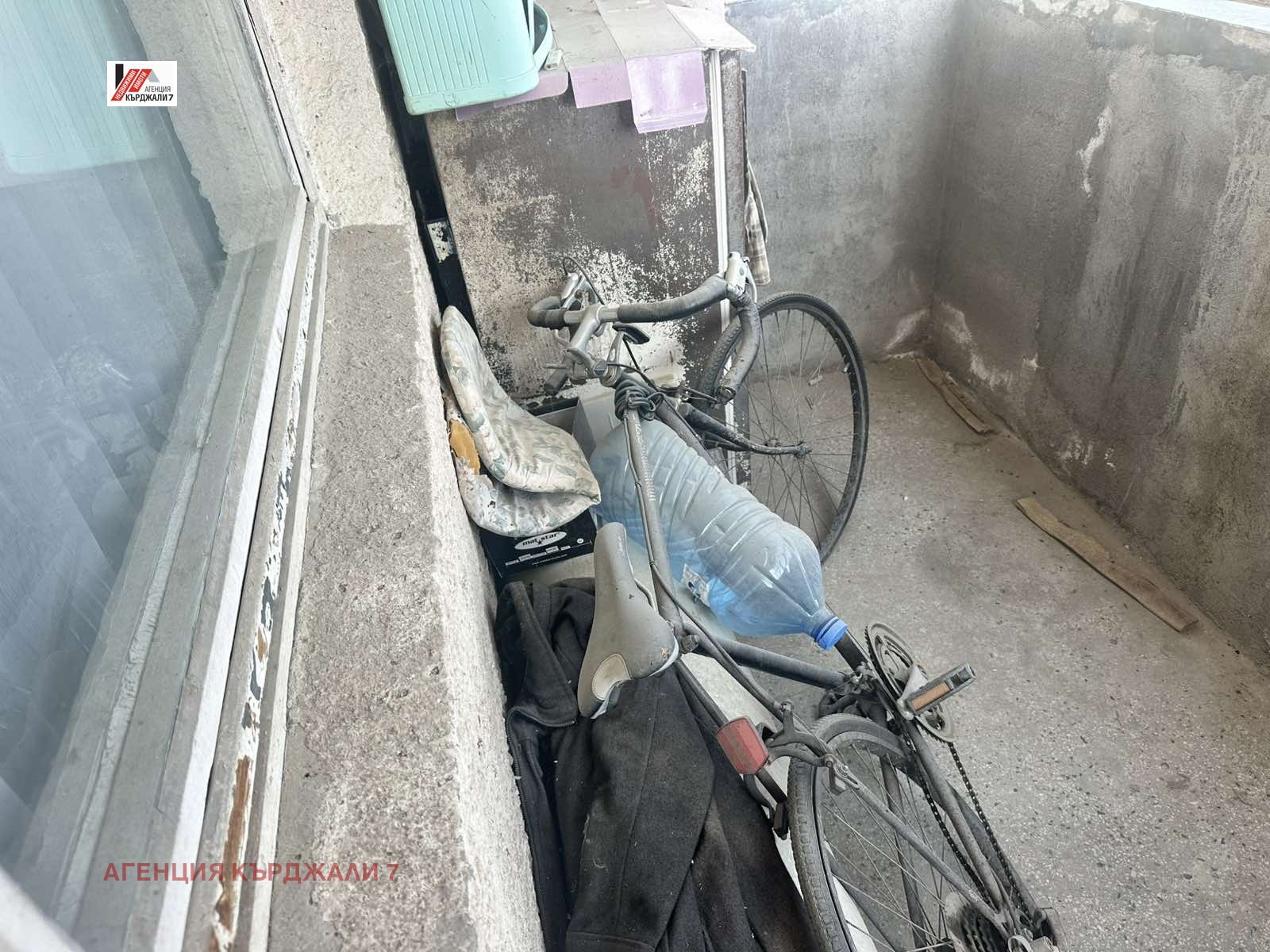������� ���������� | Imot.bg � ����������� 15