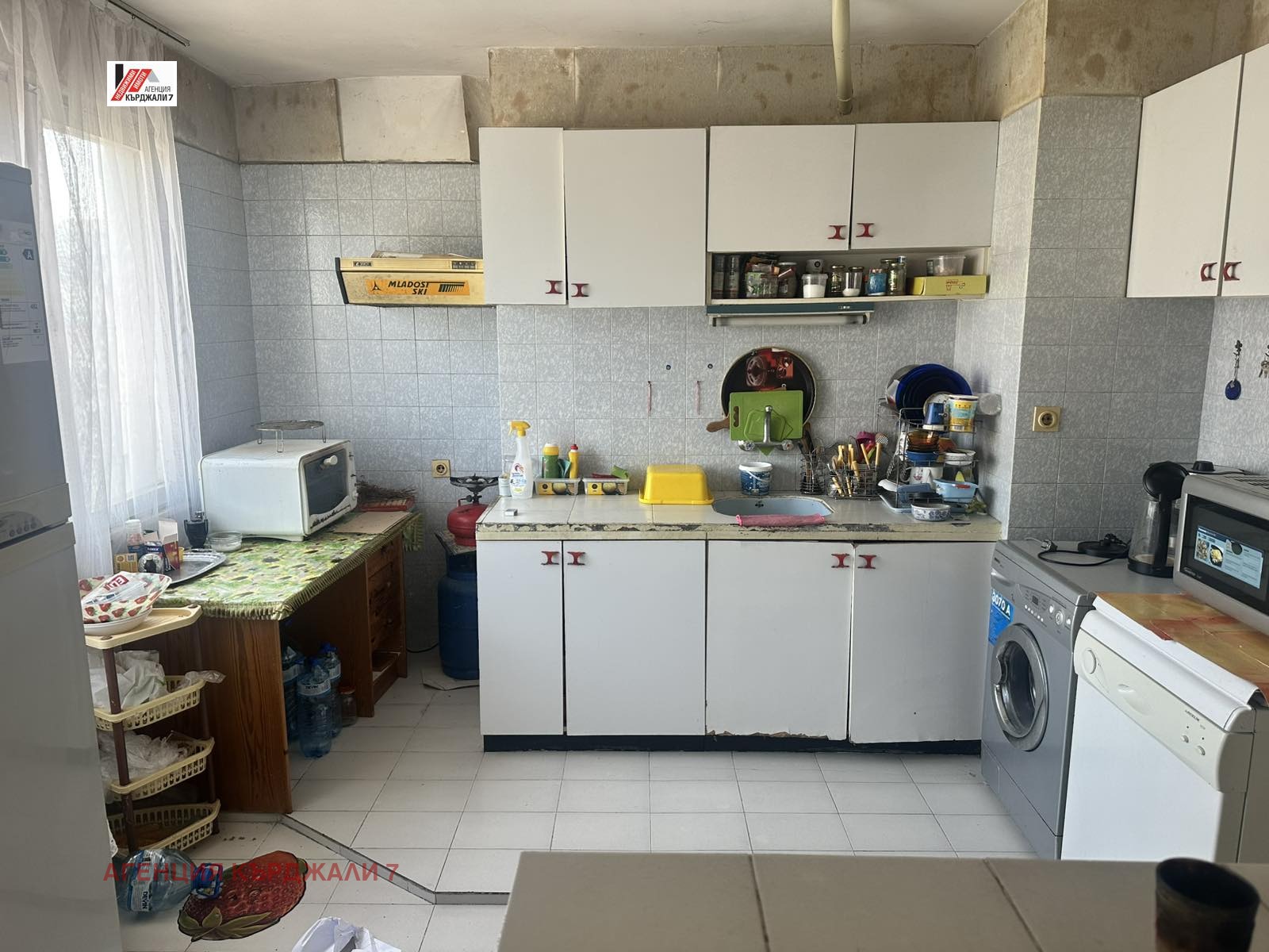 ������� ���������� | Imot.bg � ����������� 9
