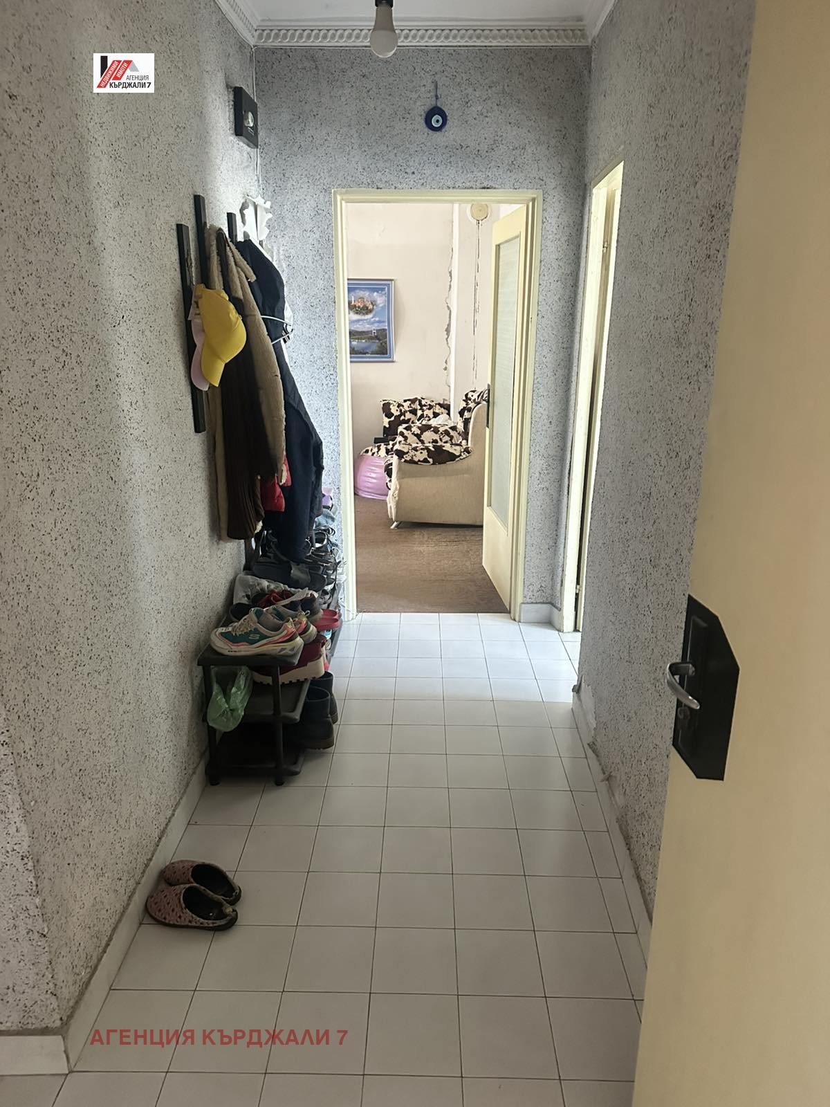 ������� ���������� | Imot.bg � ����������� 1