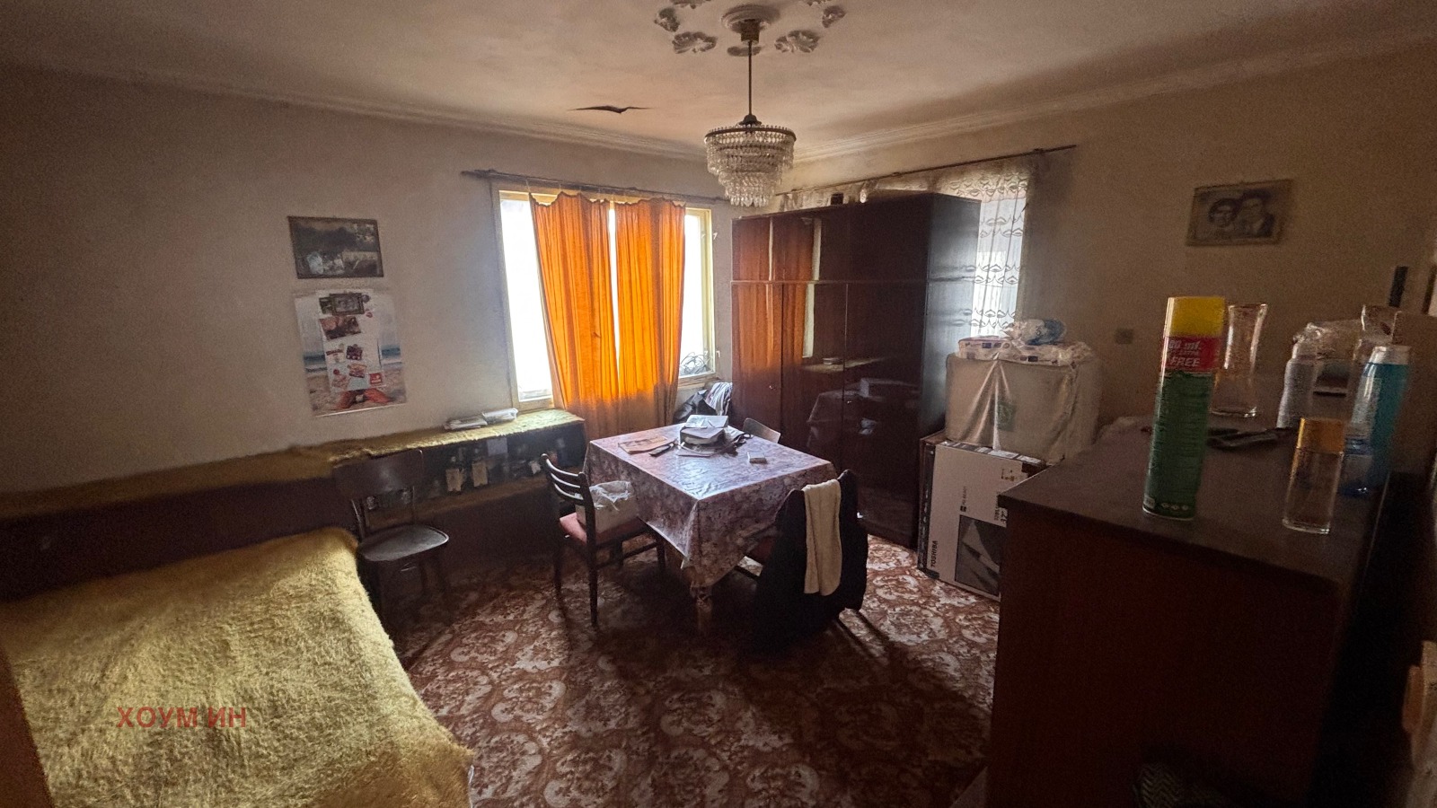 ������� ���� �� ���� | Imot.bg � ����������� 9