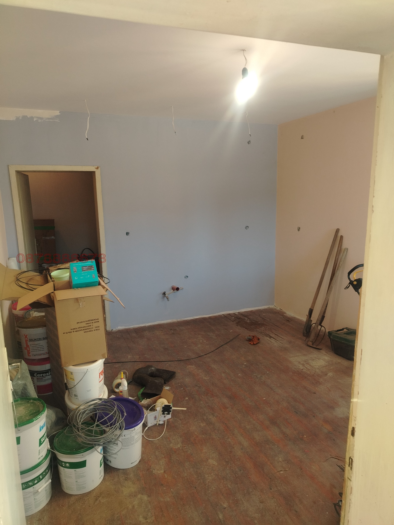 ������� ���� | Imot.bg � ����������� 5