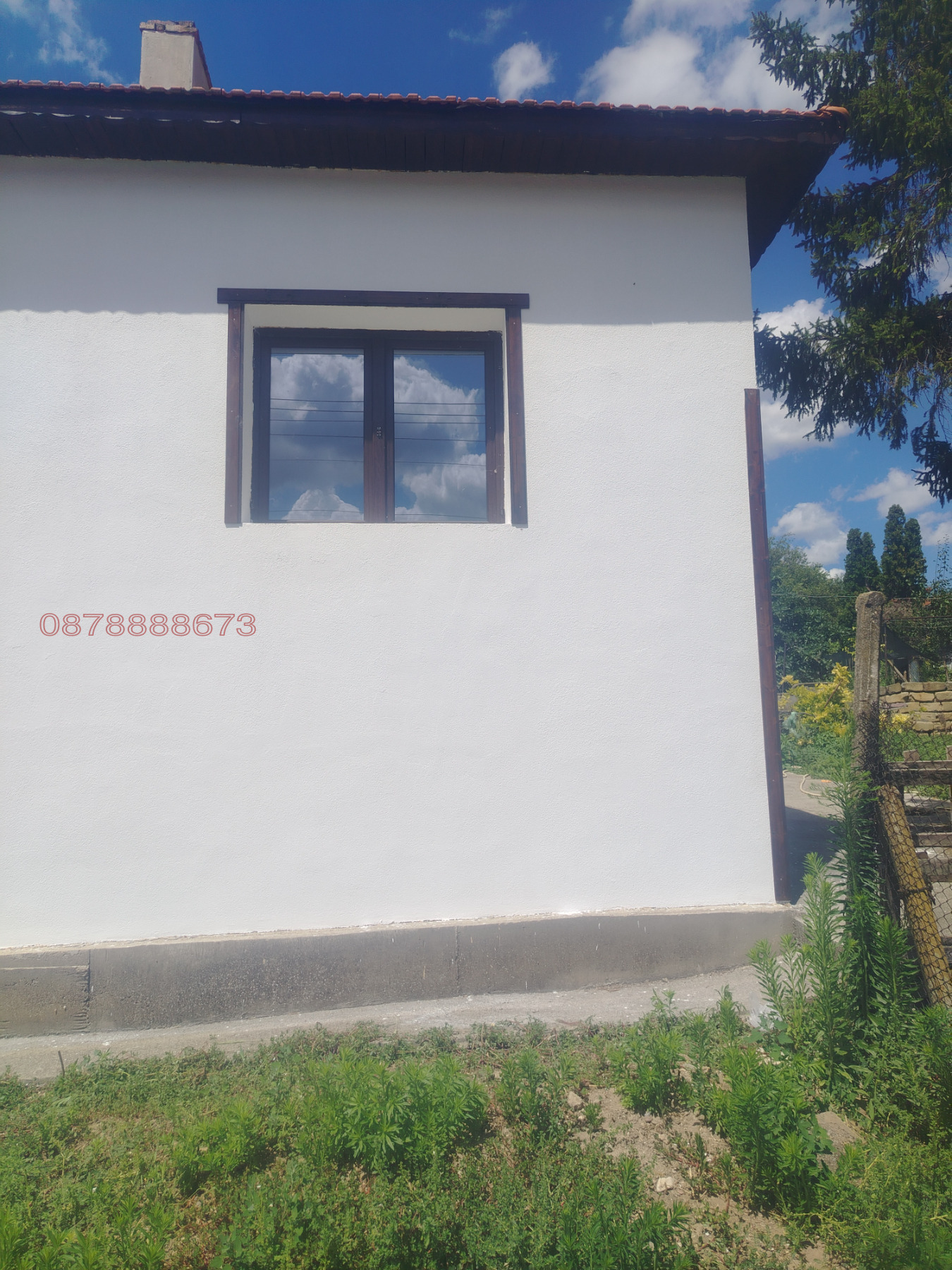 ������� ���� | Imot.bg � ����������� 15