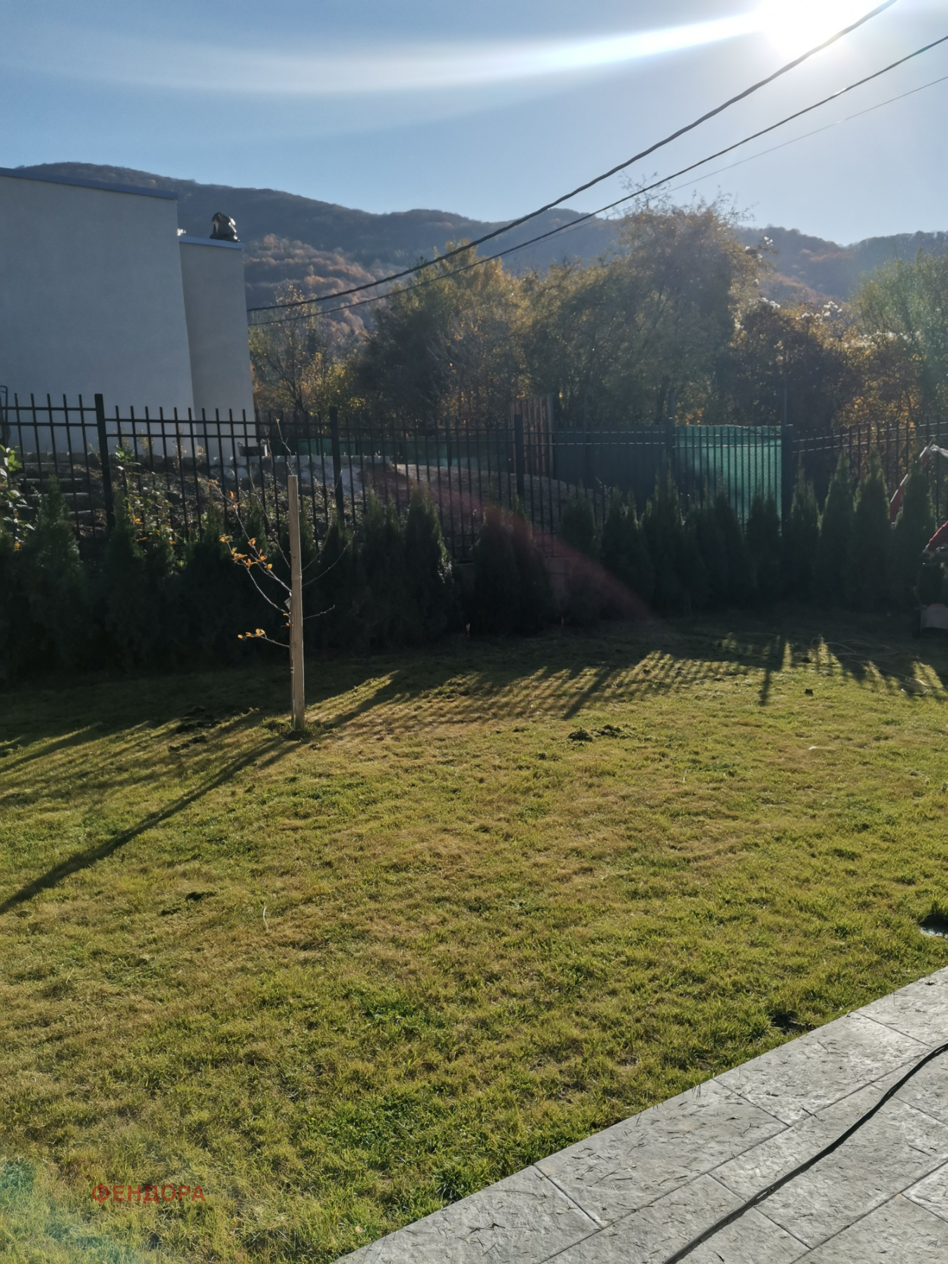 ������� ���� | Imot.bg � ����������� 5