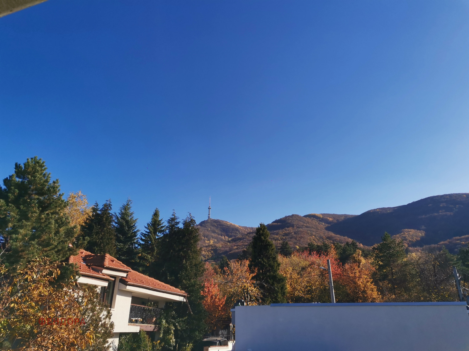 ������� ���� | Imot.bg � ����������� 7