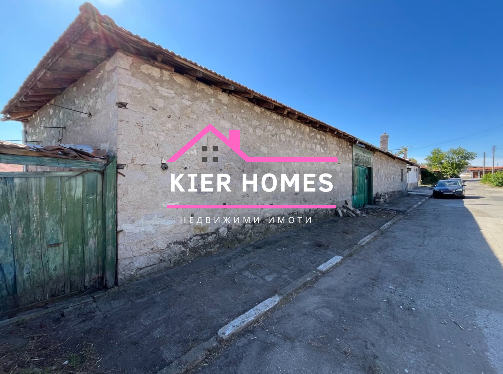 ������� ���� | Imot.bg � ����������� 3