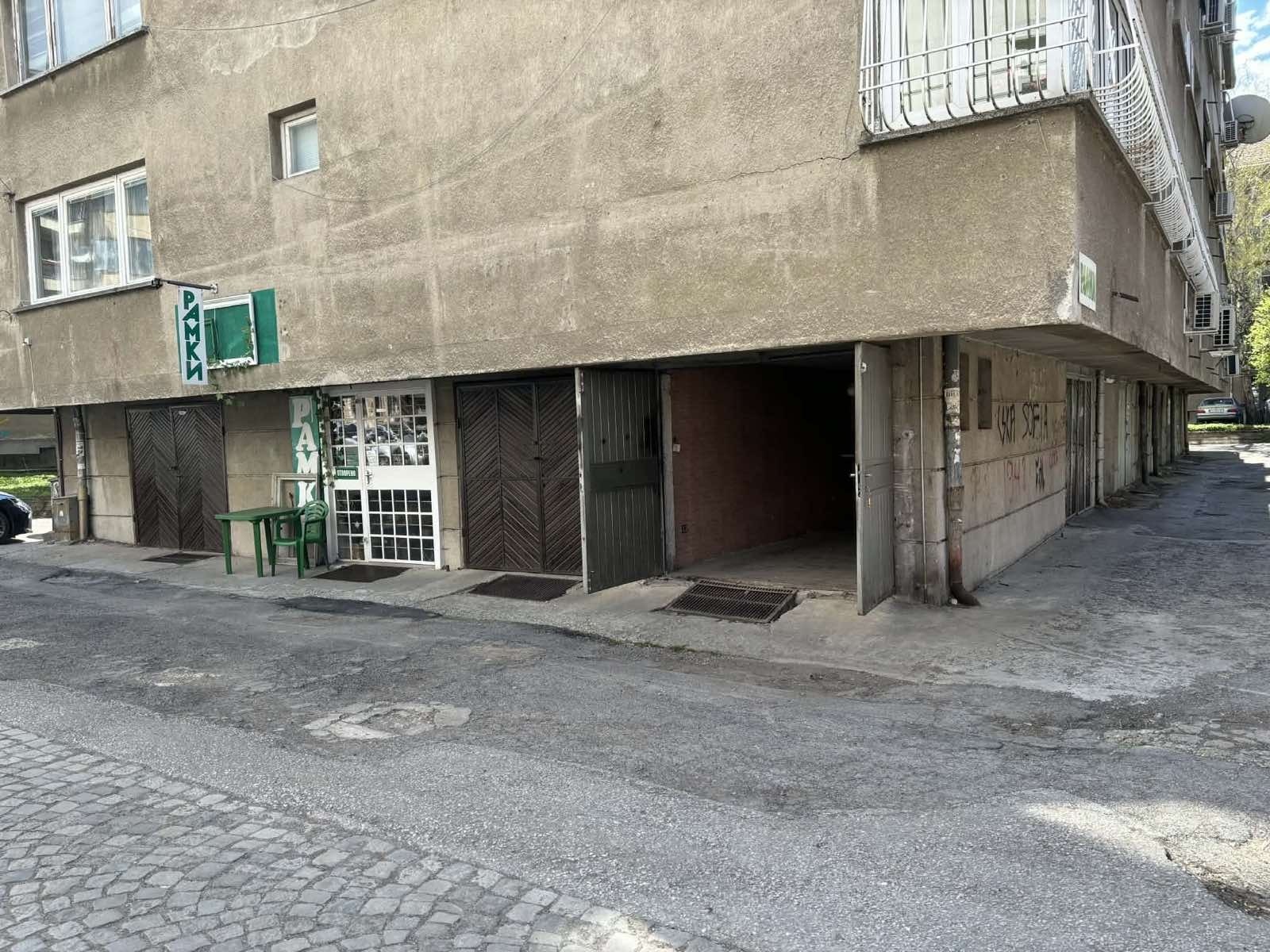 ������� ����� | Imot.bg � ����������� 3