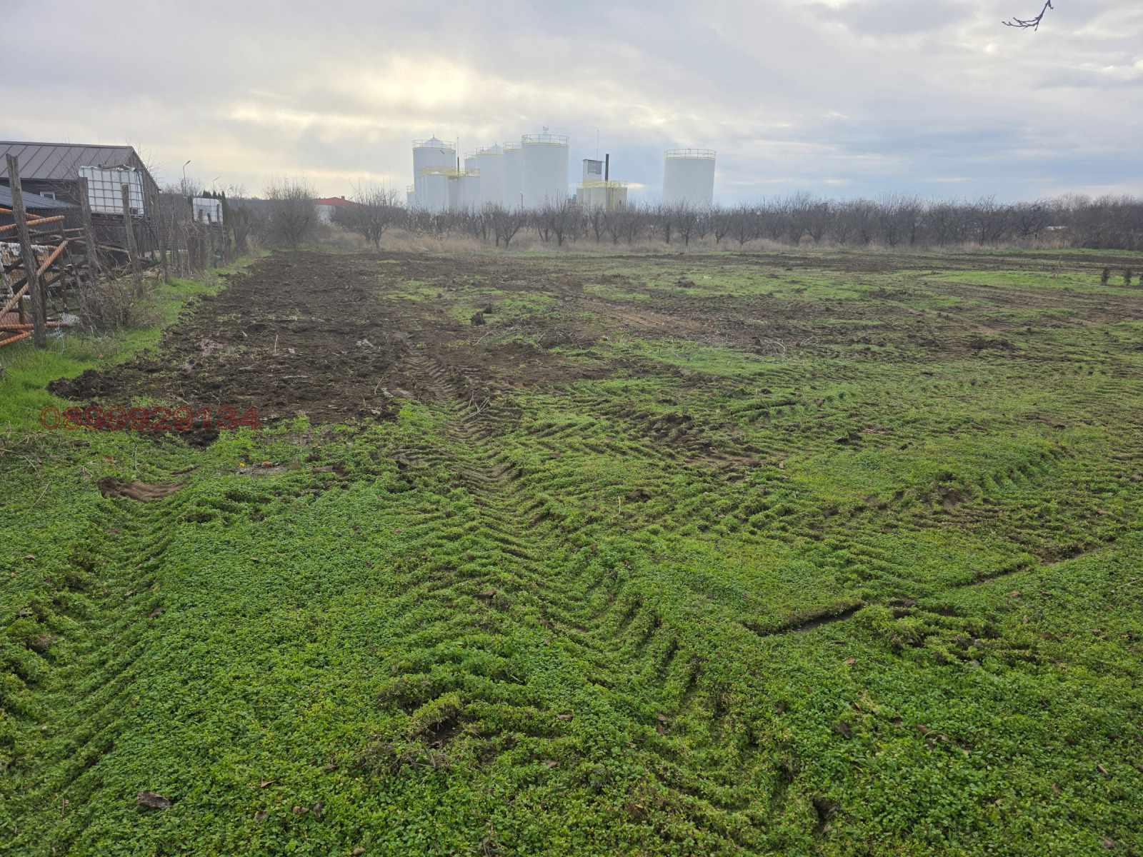 ������� ������ | Imot.bg � ����������� 1