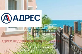 ������� 1-����� | Imot.bg � ����� ������ 3