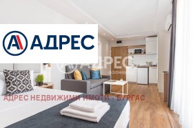 ������� 1-����� | Imot.bg � ����� ������ 5