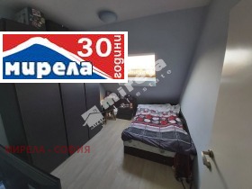  2- | Imot.bg    7