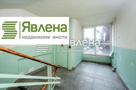 ������� 2-����� | Imot.bg � ����� ������ 14