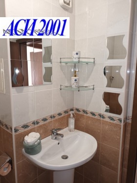 ������� 2-����� | Imot.bg � ����� ������ 8