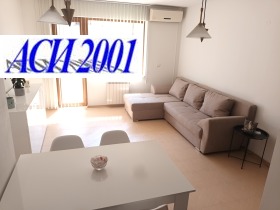 ������� 2-����� | Imot.bg � ����� ������ 5