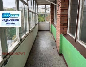 ������� 3-����� | Imot.bg � ����� ������ 7