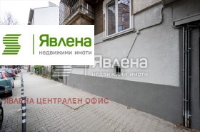 ������� 3-����� | Imot.bg � ����� ������ 15