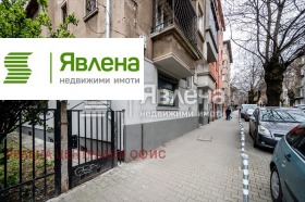 ������� 3-����� | Imot.bg � ����� ������ 16