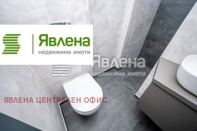 ������� 3-����� | Imot.bg � ����� ������ 12