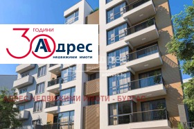 Продажба на многостайни апартаменти в град Бургас — страница 3 - изображение 1 