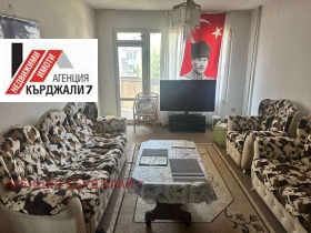 ������� ���������� | Imot.bg � ����� ������ 3
