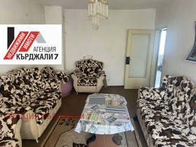 ������� ���������� | Imot.bg � ����� ������ 2