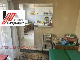 ������� ���������� | Imot.bg � ����� ������ 4