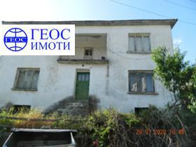 Продажба на имоти в с. Гълъбово, област Смолян - изображение 1 